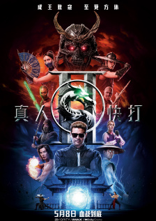 99久久久久国产精品免费